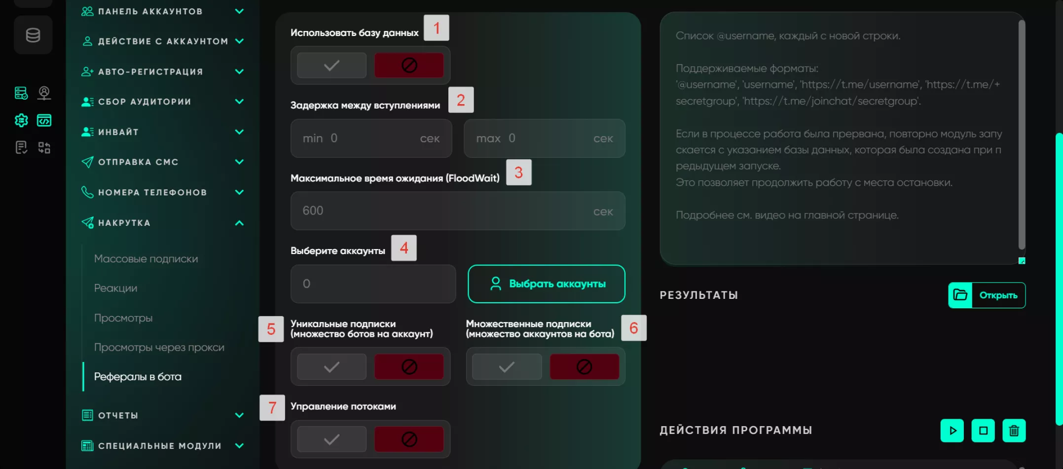 2024-11-02_20-53-471732637192