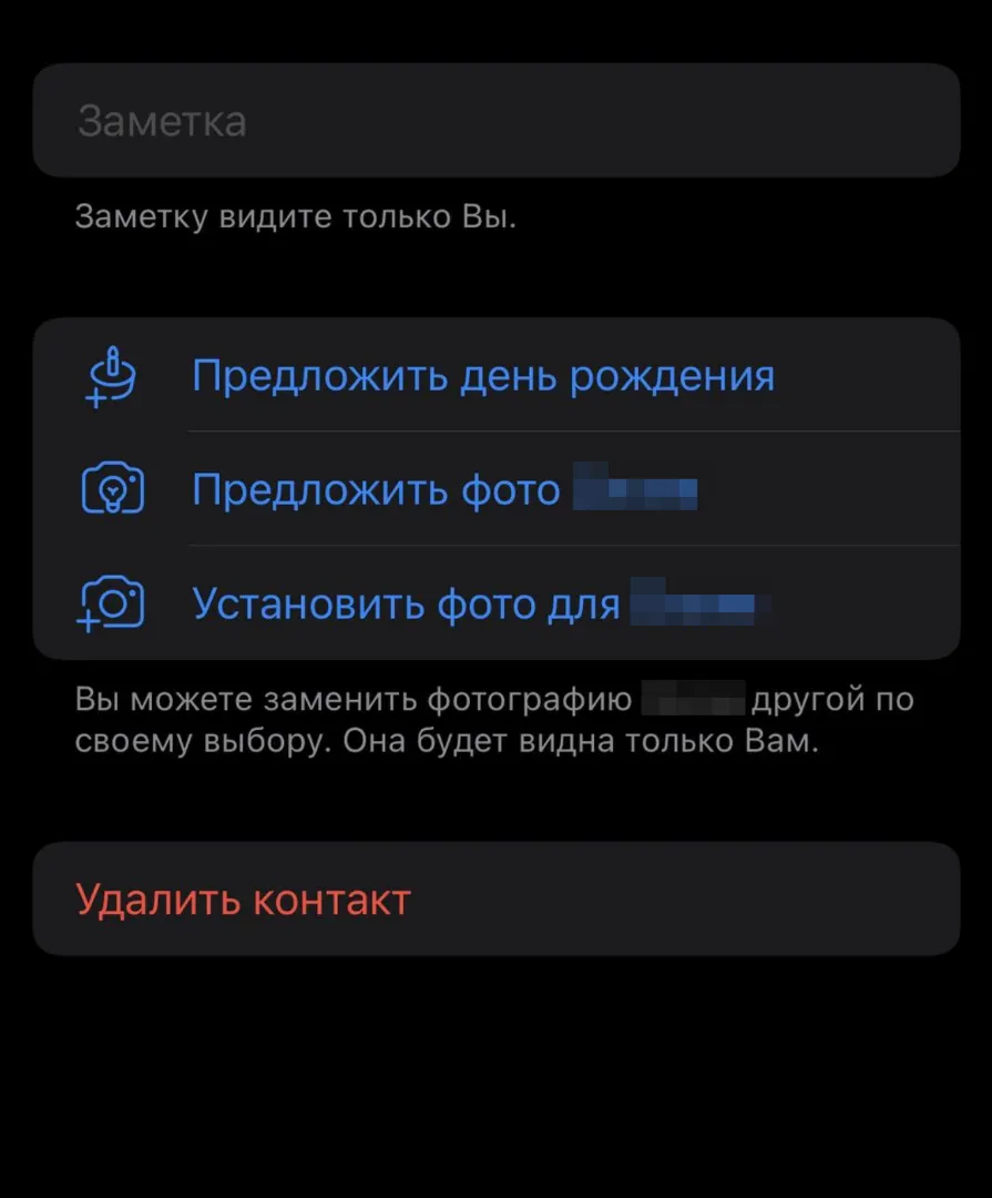 image11763642777